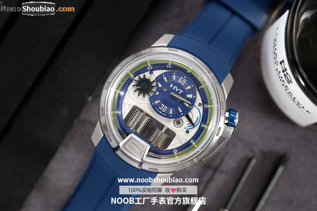 HYT 液压手表