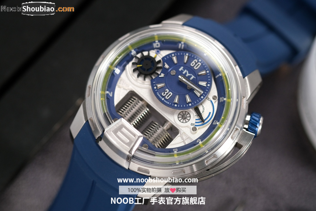 HYT 液压手表