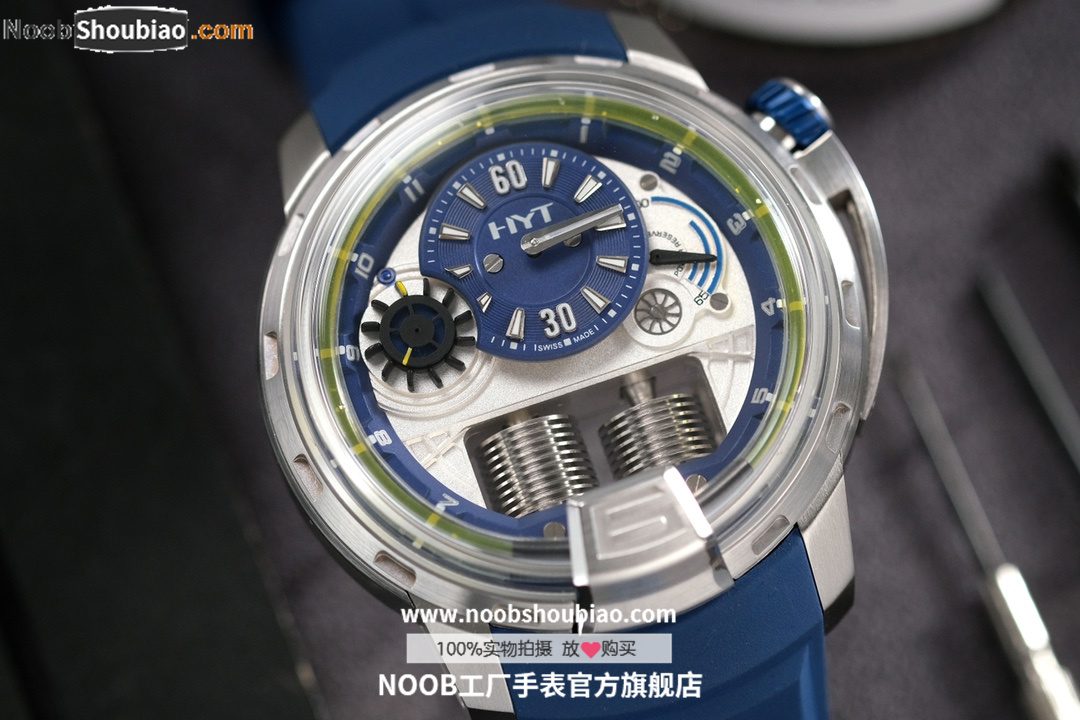 HYT 液压手表