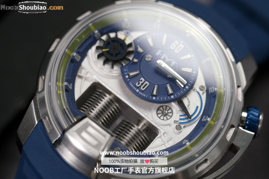HYT 液压手表