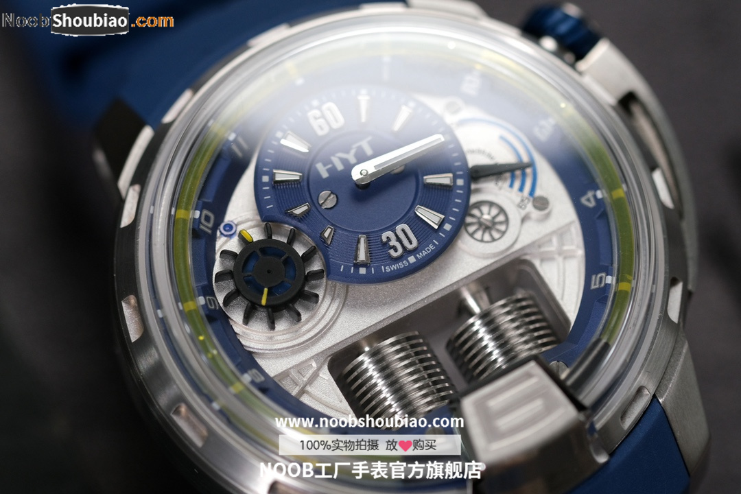 HYT 液压手表