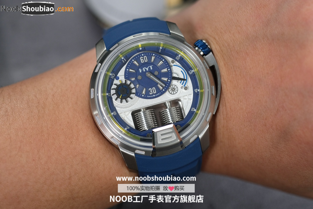 HYT 液压手表
