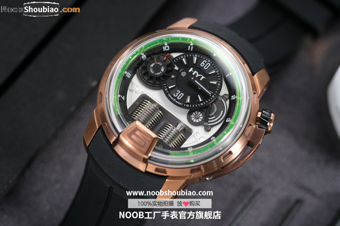 HYT 液压手表
