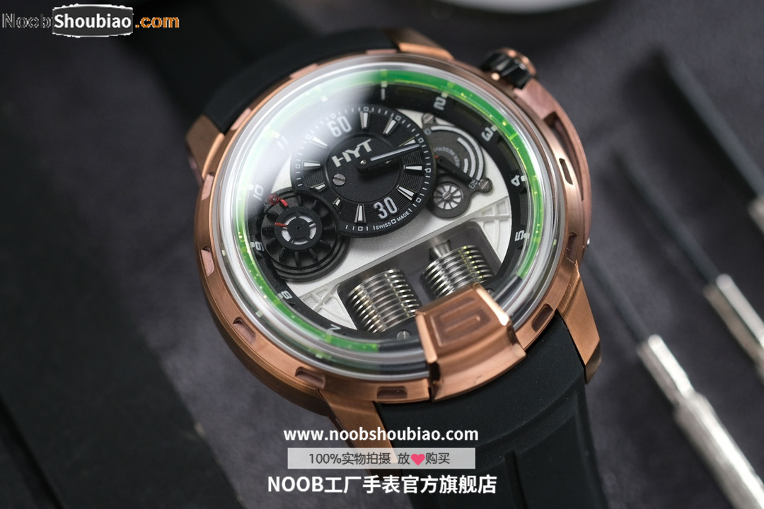 HYT 液压手表