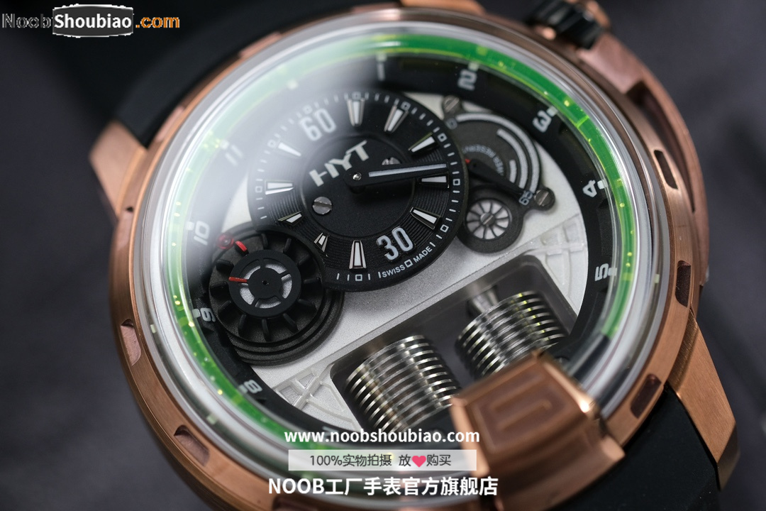 HYT 液压手表