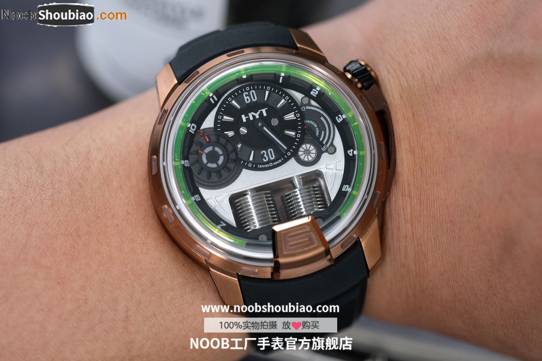 HYT 液压手表