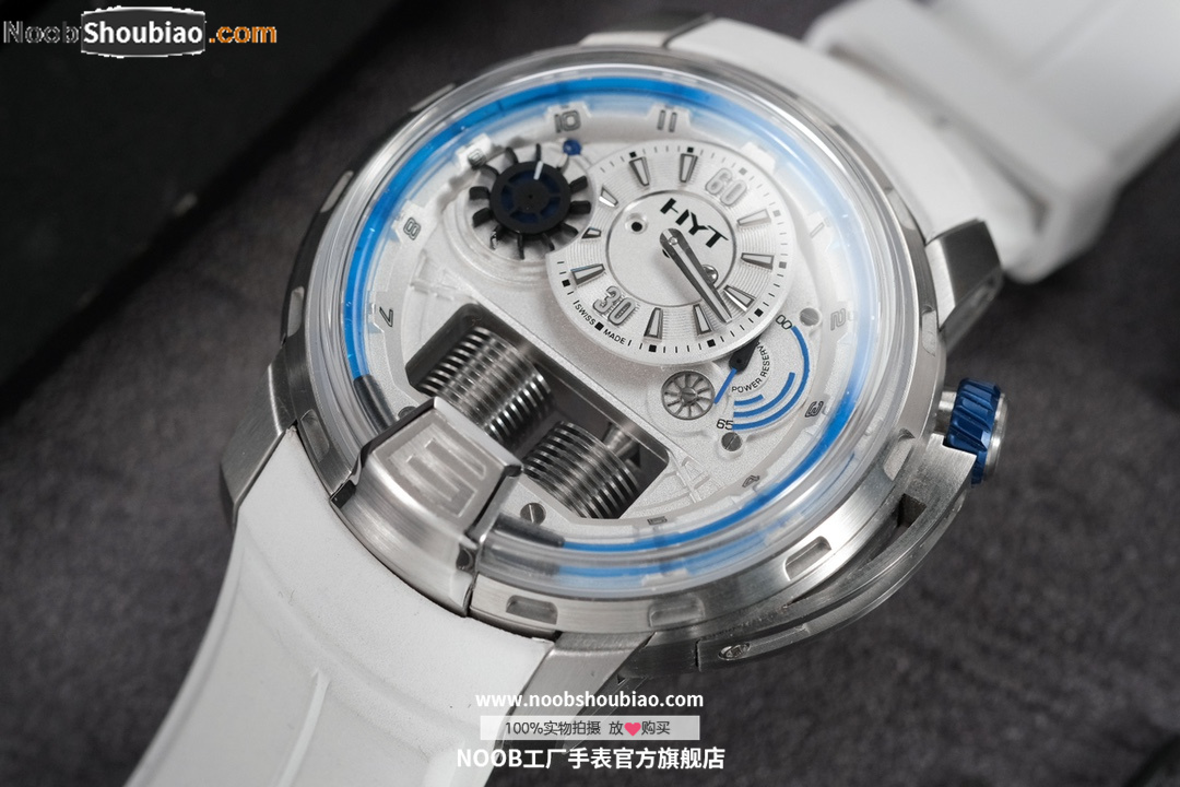HYT 液压手表