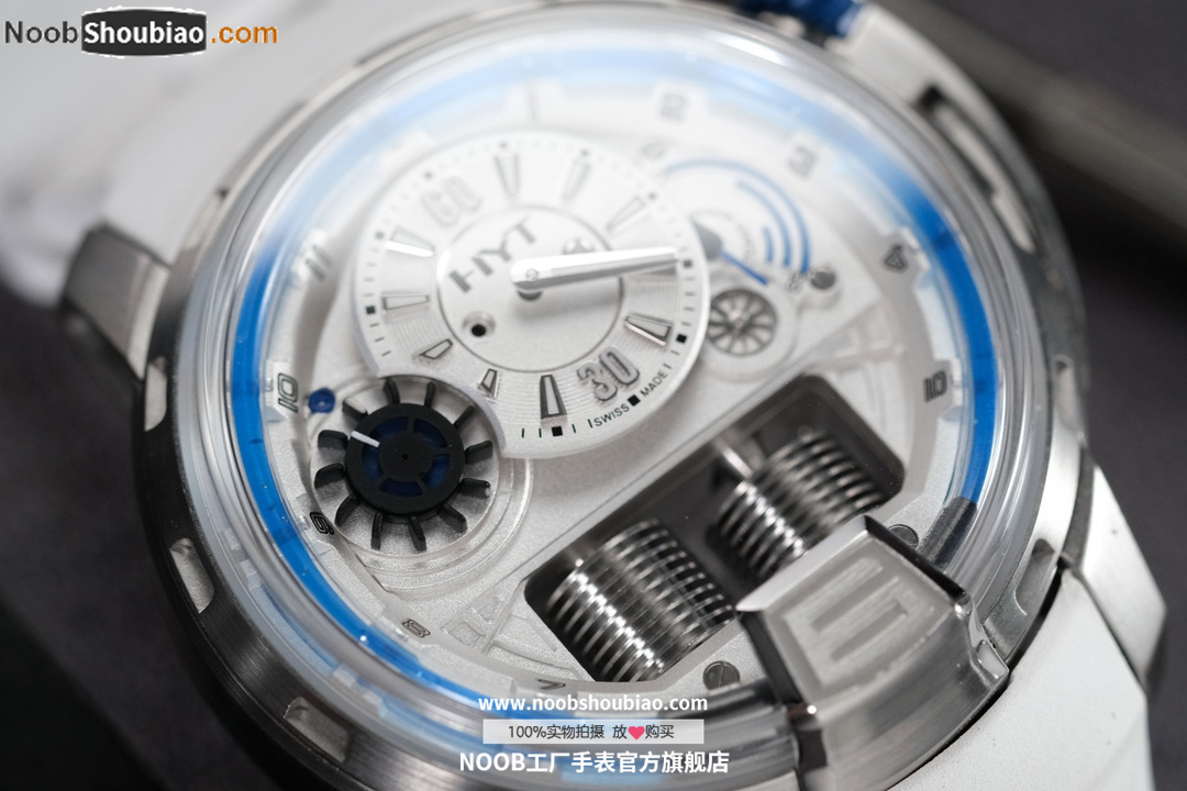 HYT 液压手表