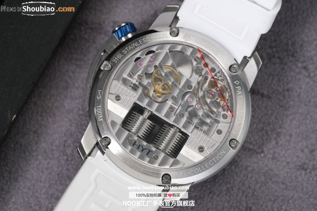 HYT 液压手表