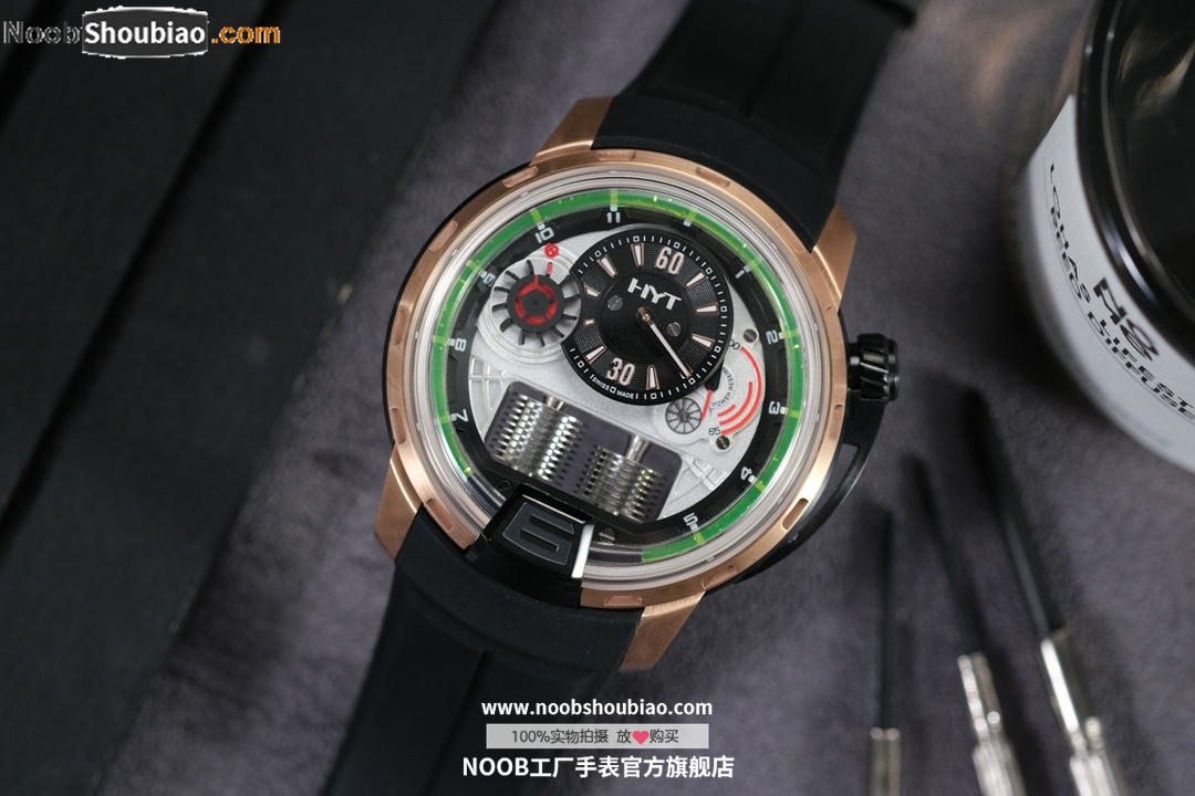 HYT 液压手表