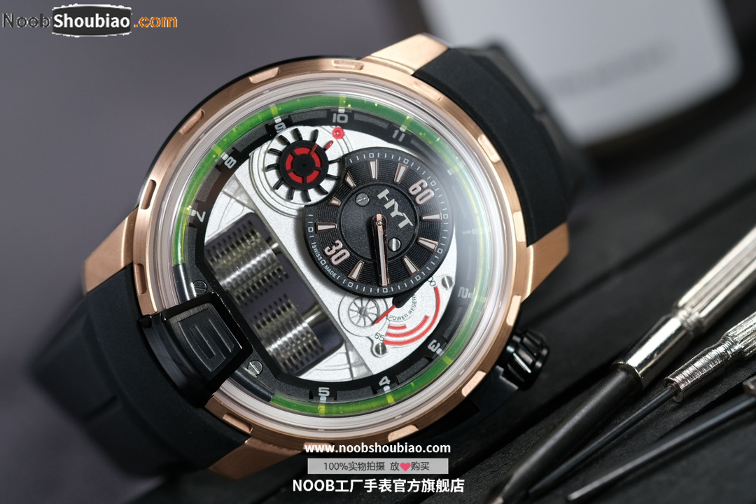 HYT 液压手表