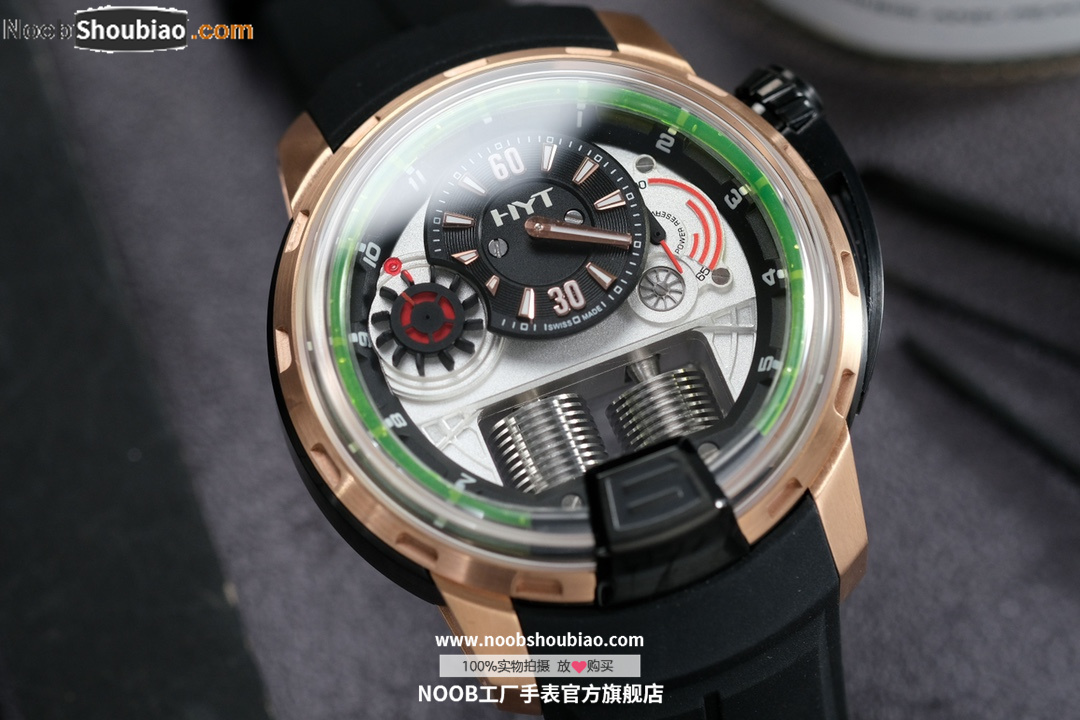 HYT 液压手表