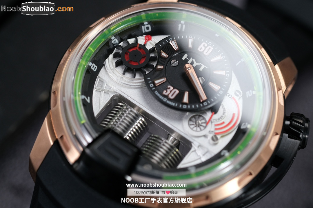HYT 液压手表