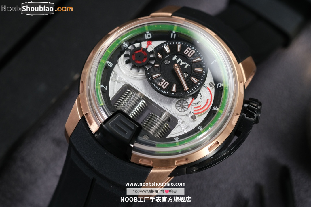 HYT 液压手表