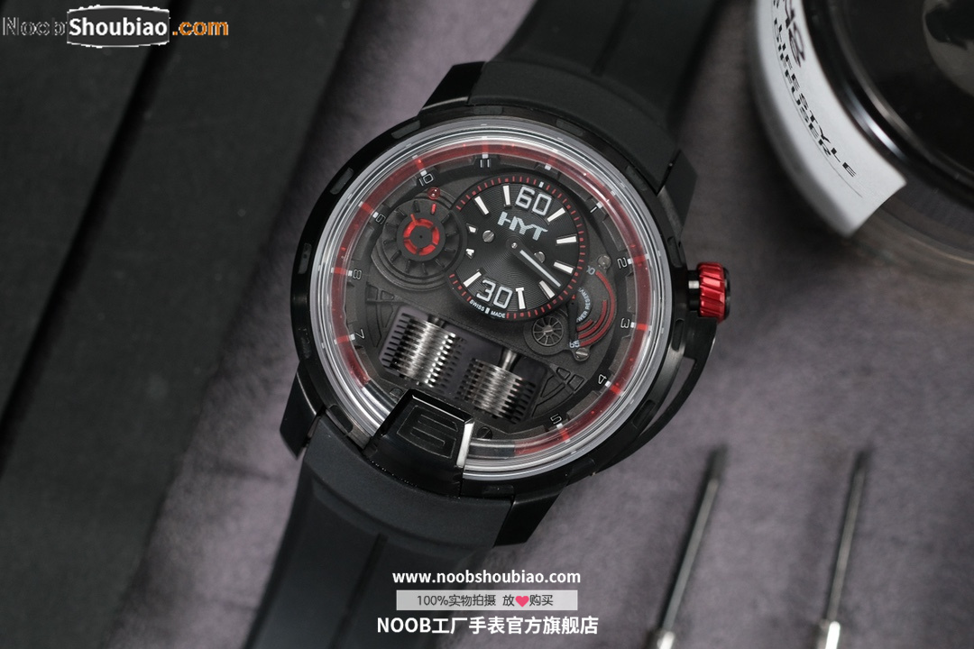 HYT 液压手表