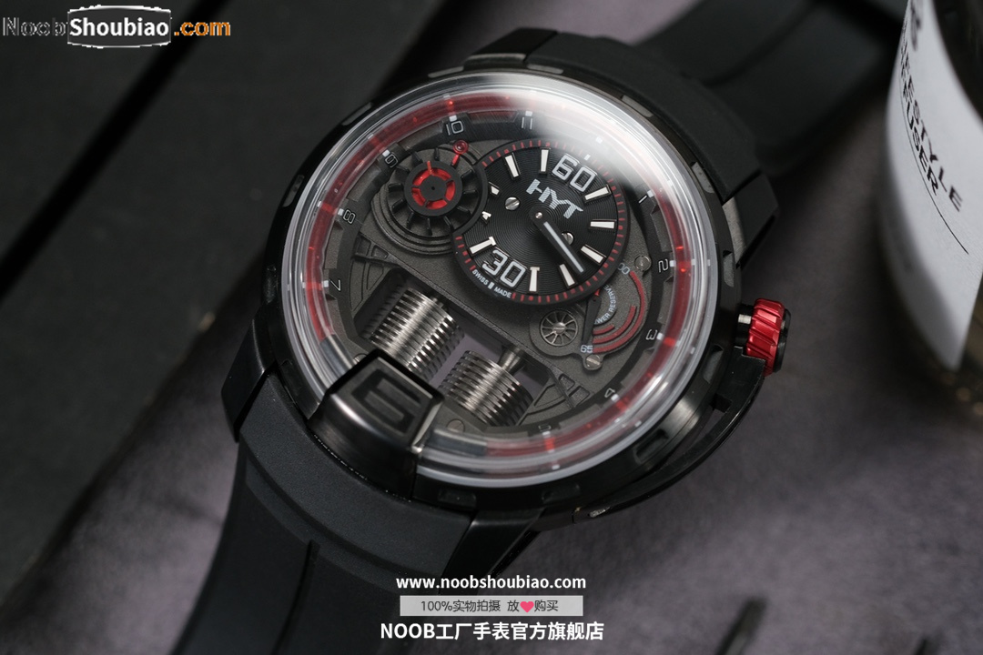 HYT 液压手表