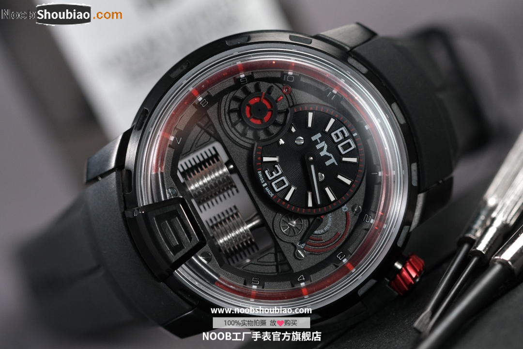 HYT 液压手表