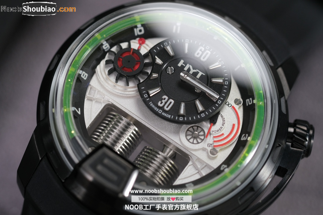 HYT 液压手表