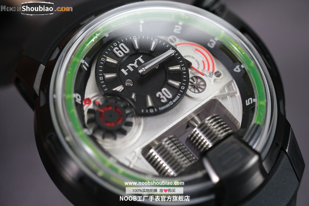 HYT 液压手表
